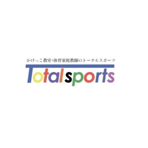 TOTALSPORTS関東