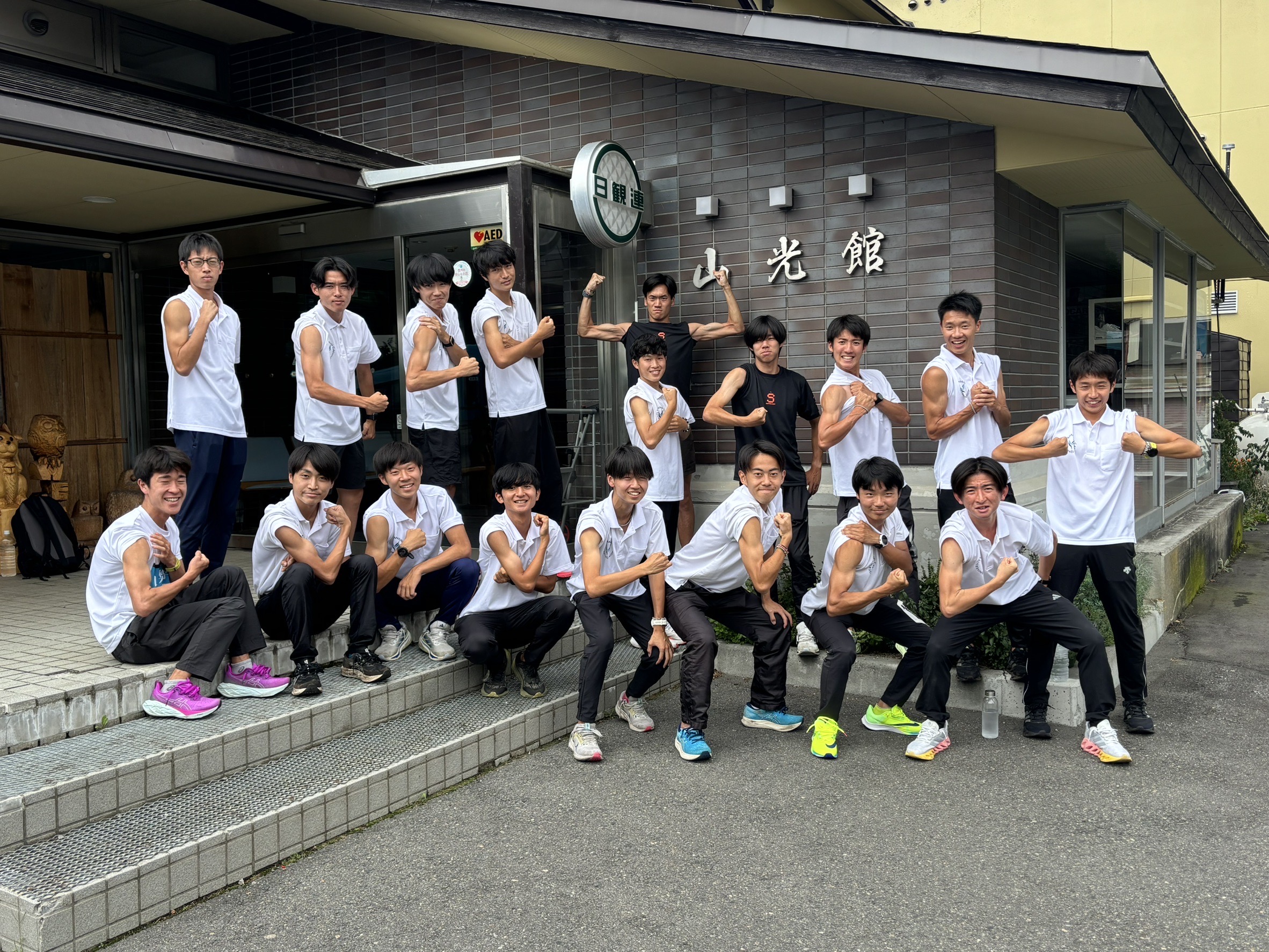 憧れ続けた箱根駅伝 山梨学院大学 中島快都