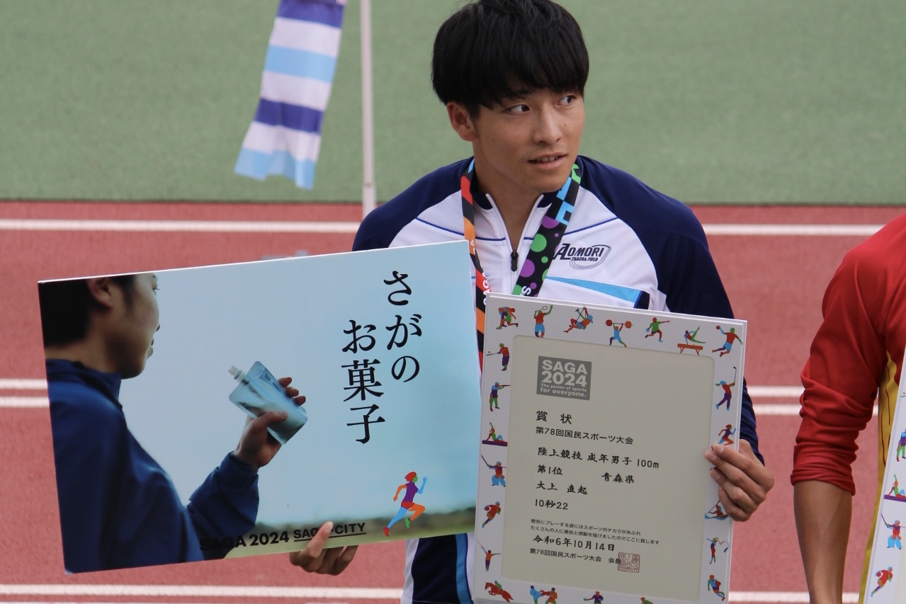 試合に出場できなかった中学時代から悲願の日本一へ　